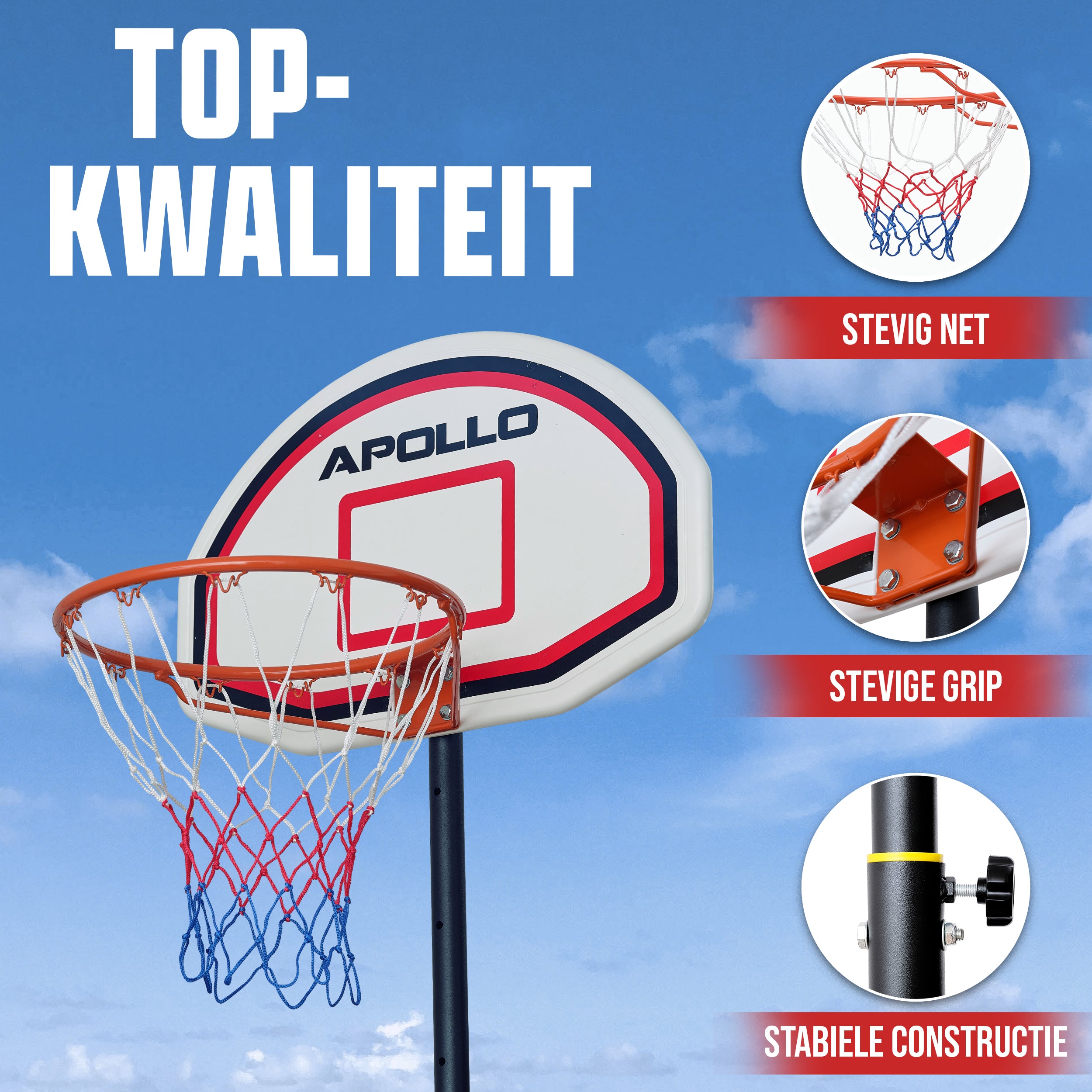 Apollo Basketbalring met standaard en wielen Classic